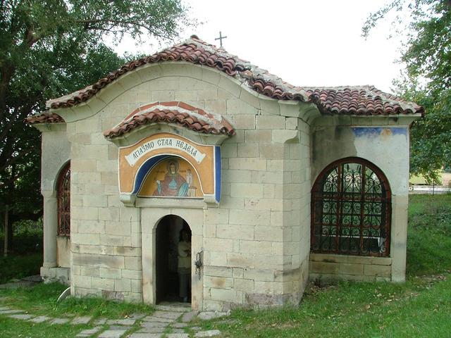 The holy spring chapel.