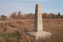 #7: International Boundary marker a short distance from the confluence point.