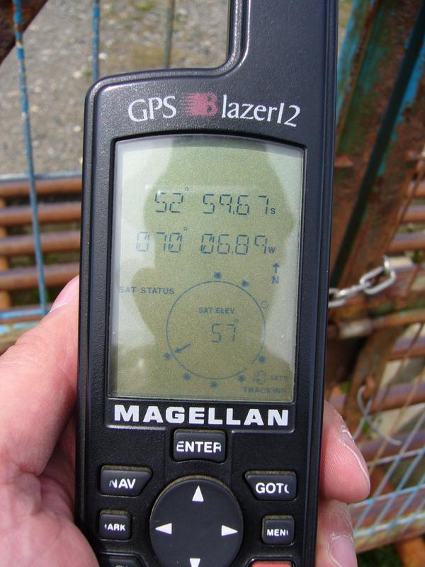GPS at locked gate: 7.7 km to go