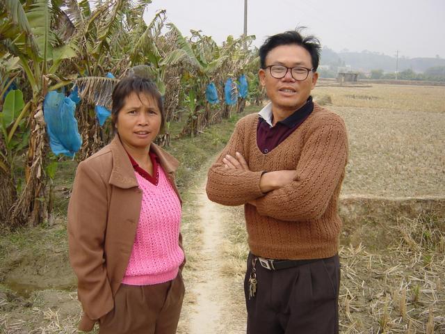 Mr Li, the confluence owner, and his neighbour.