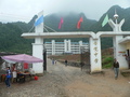 #3: Pǔjué Secondary School.