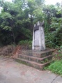 #7: Monument at the beginning of the road to the confluence.