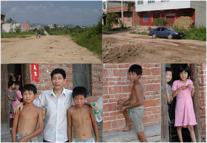 Access roads to BAI GUO ZHEN & Children in this town
