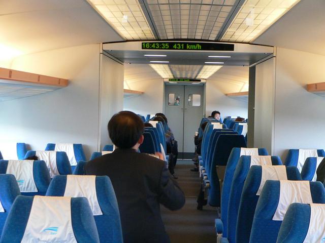 Shanghai Maglev Train travelling at 431 km/h