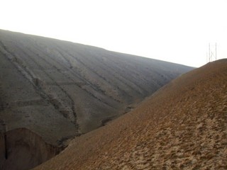 #1: View west from the CP