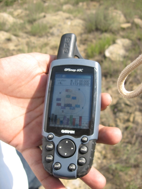 GPS Reading at the Confluence Point