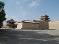 #5: The Fort Jiāyùguān