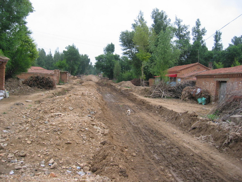 Road under Construction