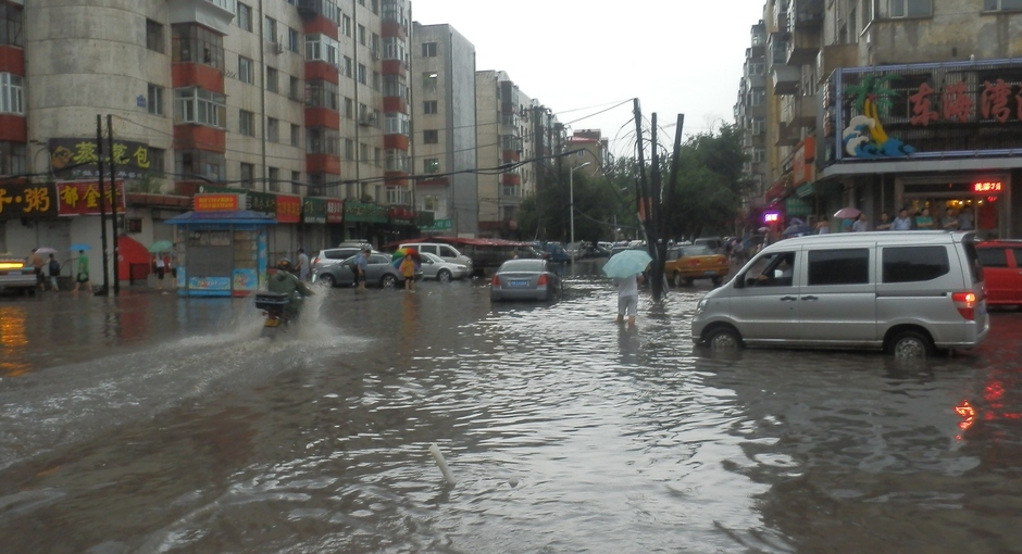 Harbin under water 