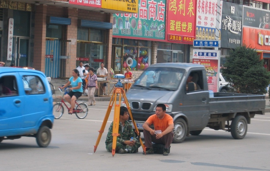 GPS Surveying in Lóngjiāng