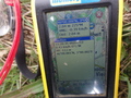 #2: GPS screen