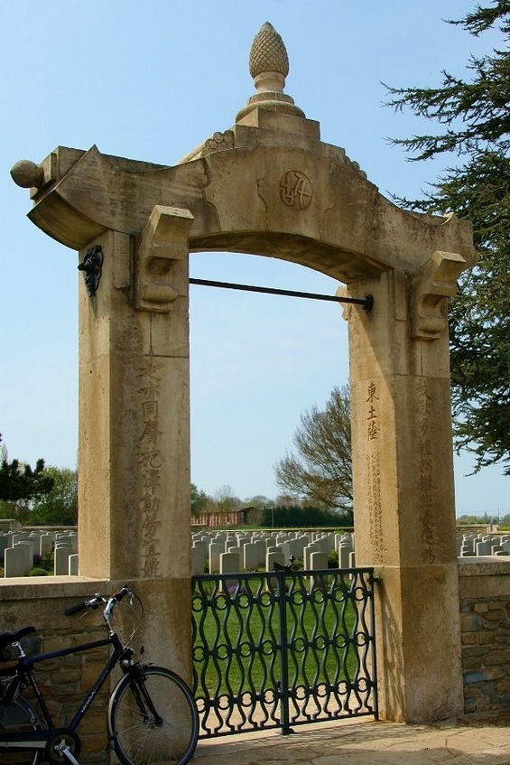 The gate of the Chinese cemetery of Nolette