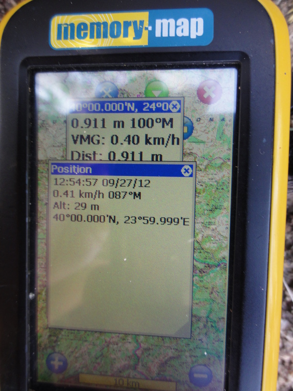 GPS screen