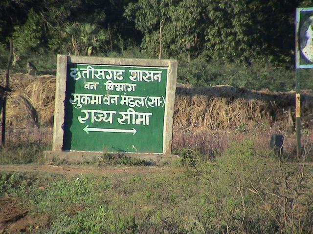 Chhattīsgarh Border (this the max we could reach)