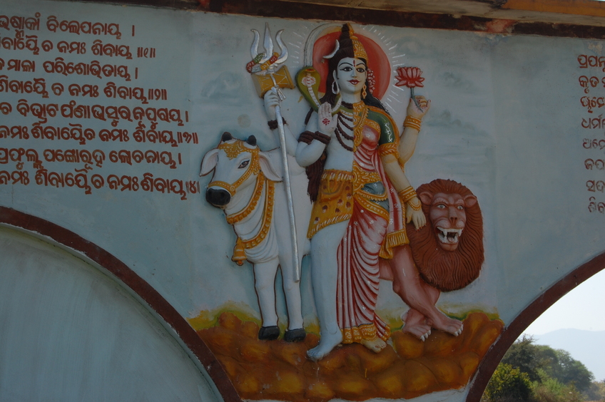 The Lord who is half woman - Ardhanariswara  near the CP