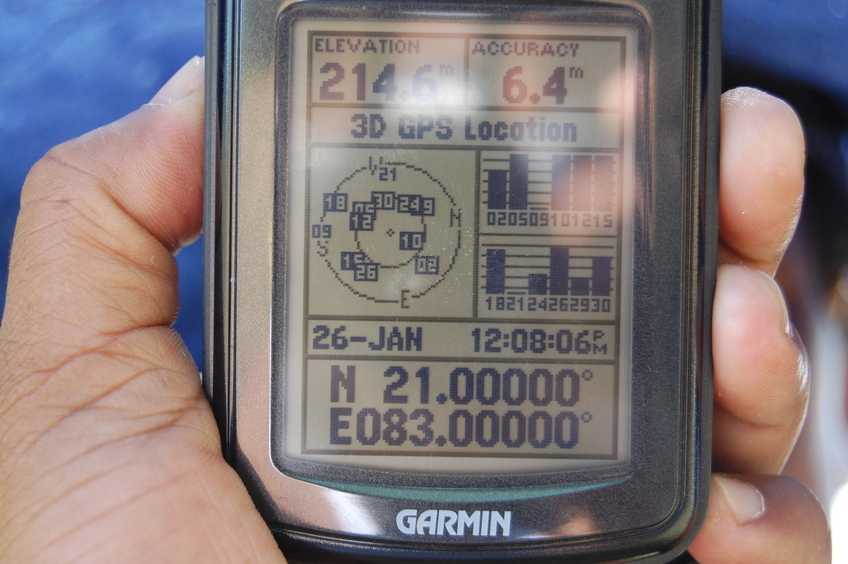 View of  the  GPS Co-ordinates at the Confluence Point