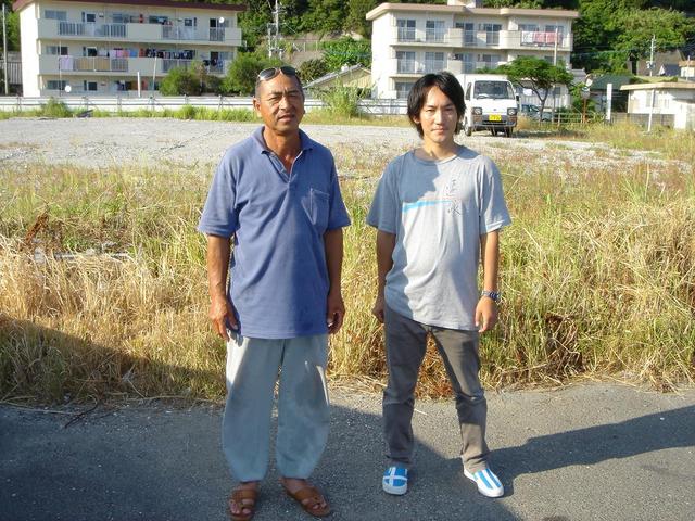 Captain Yamazaki & Me