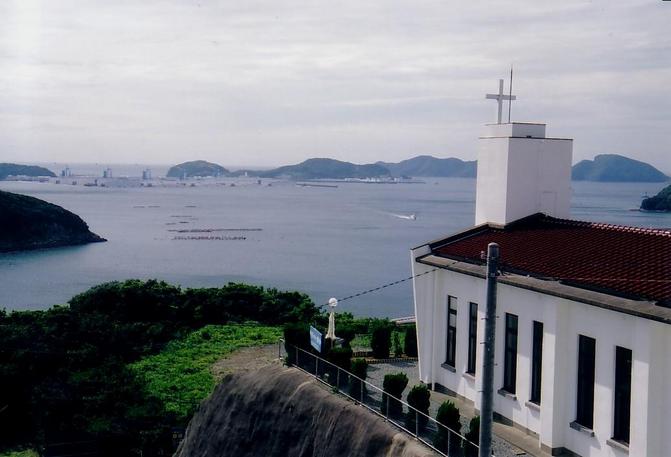 View towards Confluence from Nakadori Island