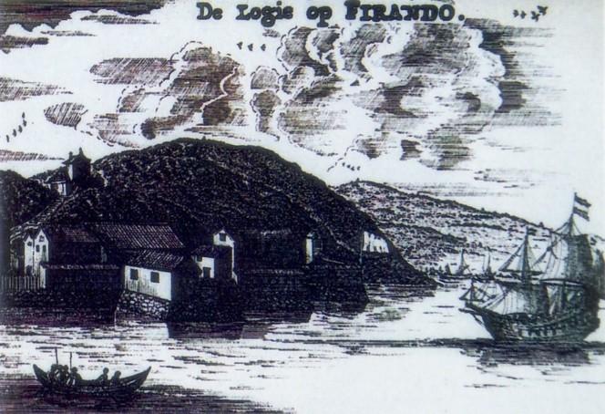 Hirado port - circa 1630-1640