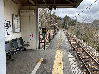#9: Nihon-Hesokoen train station
