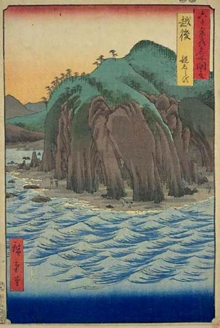 Oyashirazu in Edo era by Hiroshige