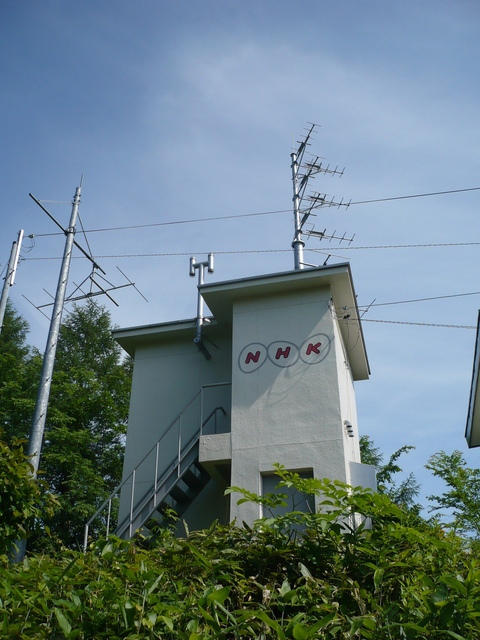 Broadcasting facility at the end of the path.