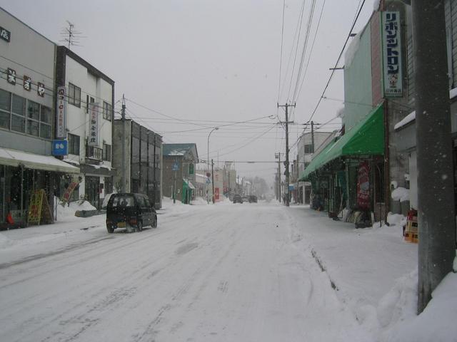 Main St., Kamikawa.