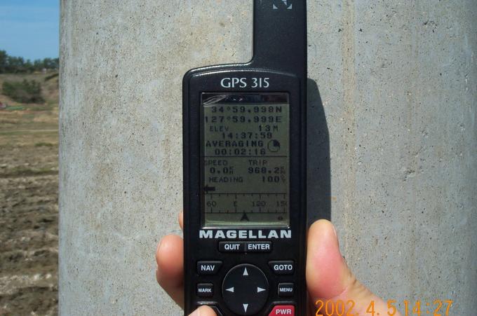 A snapshot of the GPS reading on the location. The power pole is pretty much the marker for the confluence point.