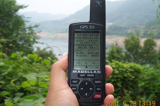 A snapshot of the GPS reading on the location.
