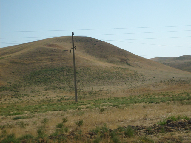 A typical hill in the area