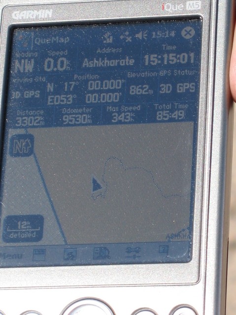 GPS showing altitude