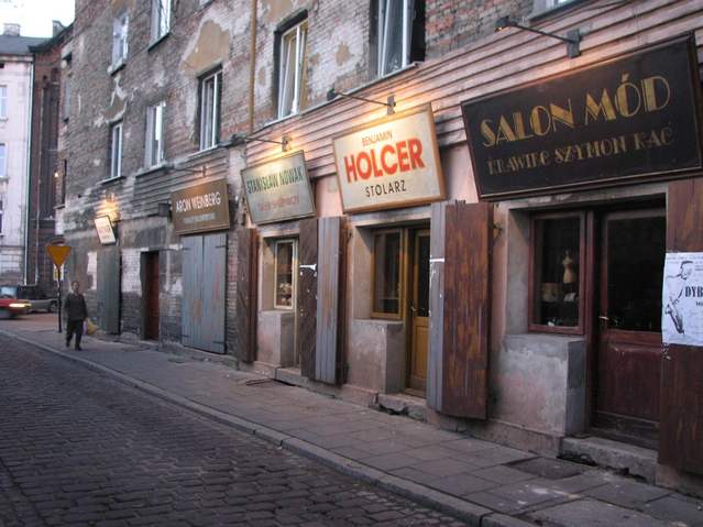 Kazimierz quarter in Cracow - it is one restaurant, not four shops