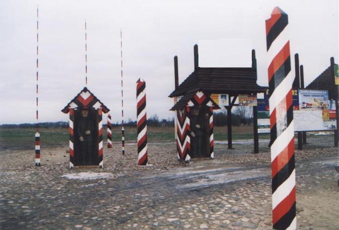 Historic military post / Historyczna strażnica graniczna