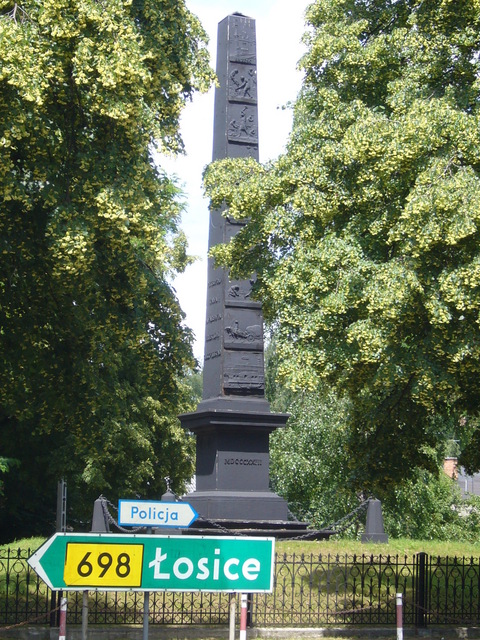 Monument / Obelisk