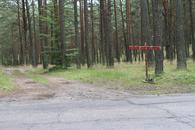 #7: Signpost to the scout camp - Drogowskaz do obozu harcerskiego