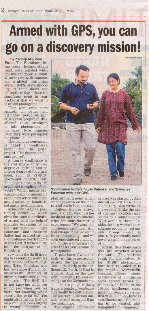 Sunday Times of India article