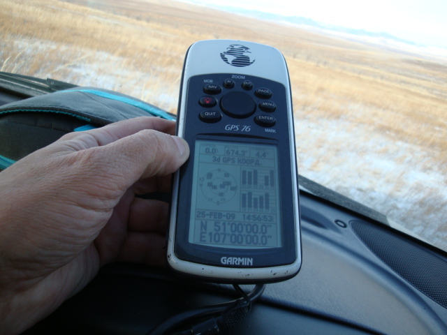 Фотография GPS/GPS reading