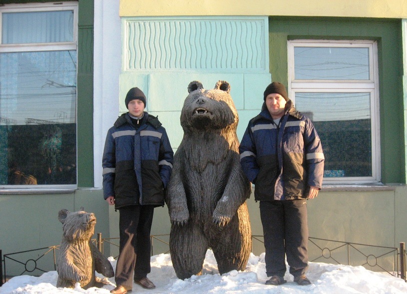 Ulan-Ude city. Bears/Улан-Удэ. Медведи