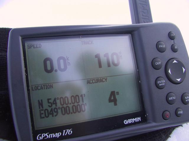GPS Receiver at N54 E49