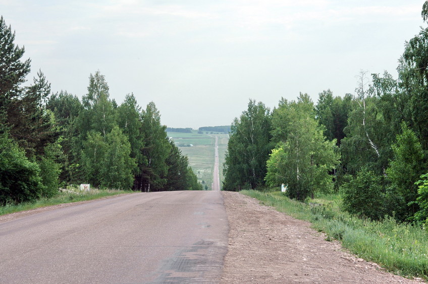 The road, 1 km to the confluence