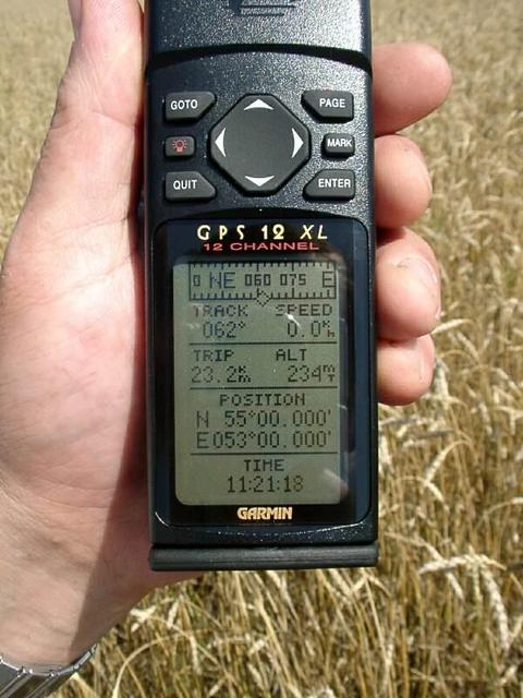 GPS screen - экран навигатора
