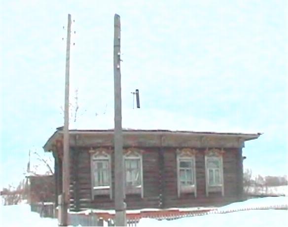 Typical Siberian House