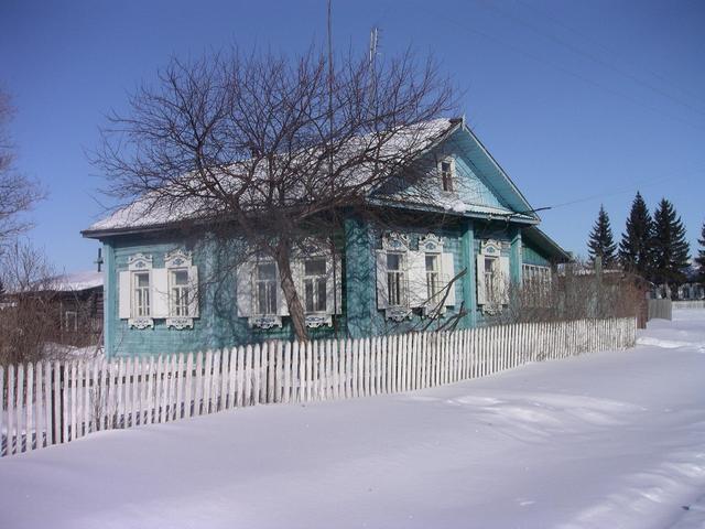 House next to the point