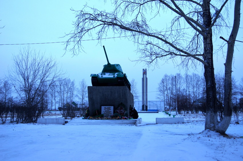 Монумент Славы в городе Тайшет/Glory monument in Taishet town