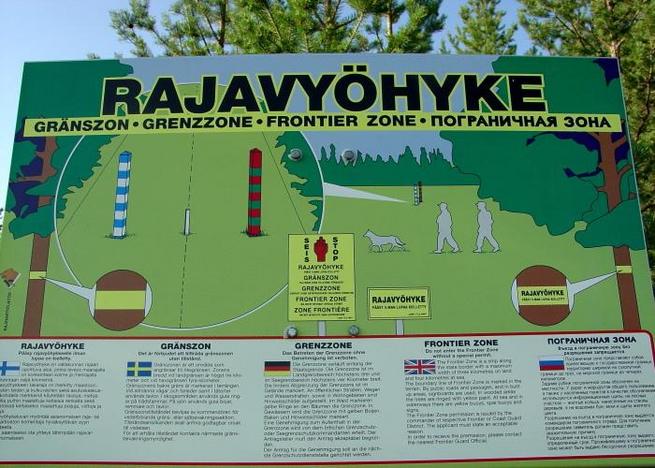 Information sign for Border Area / Info-Tafel Grenzbereich