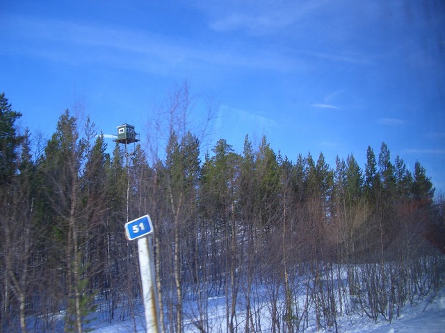 Watch tower along the border road