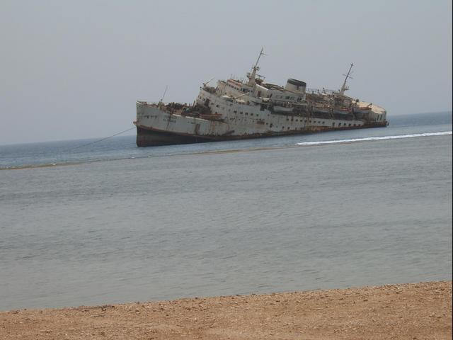 al-Fahad shipwreck