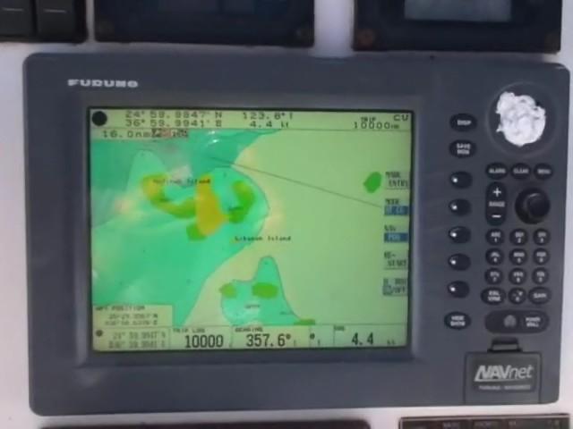 Snap from video of shipboard Funaro GPS at Confluence 24°59.9947'N 36°59.9941'E (upper left corner of display)