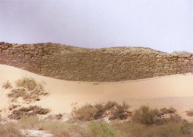 Old Taymā' city wall