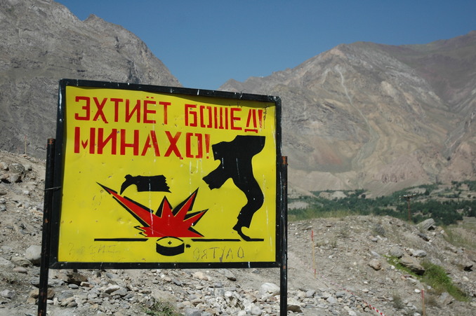 Not a typical road sign